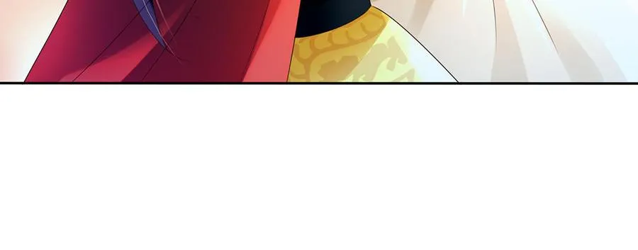 第83话 玄武 第24页