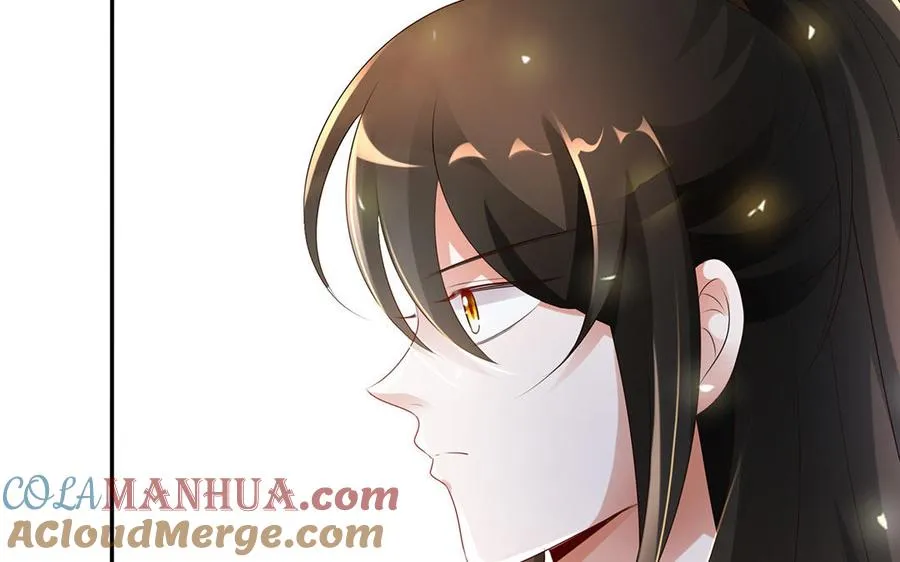 第83话 玄武 第29页