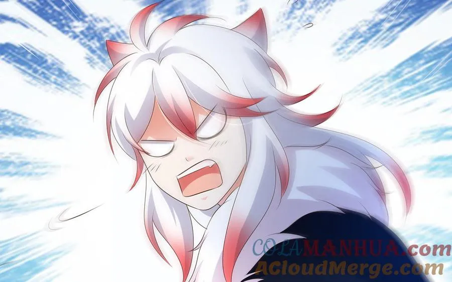 第83话 玄武 第57页