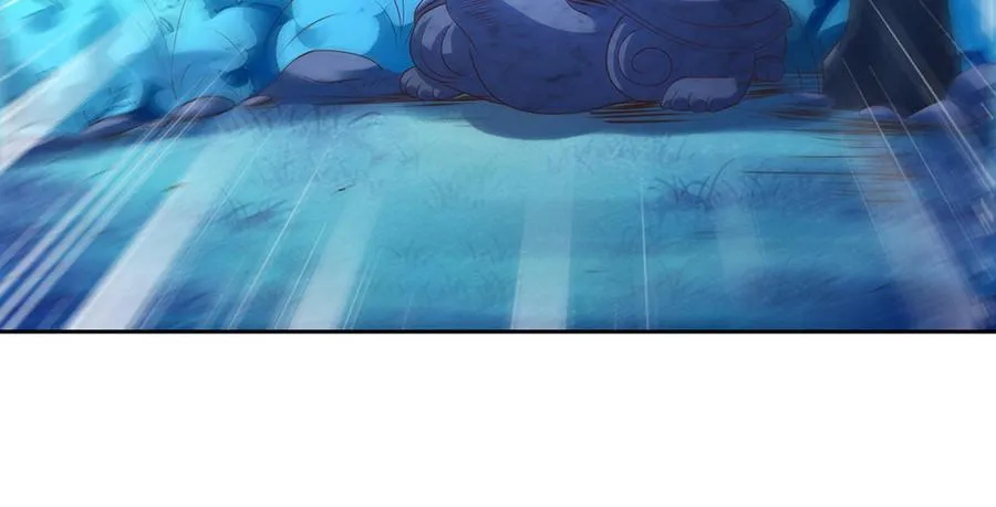 第83话 玄武 第64页