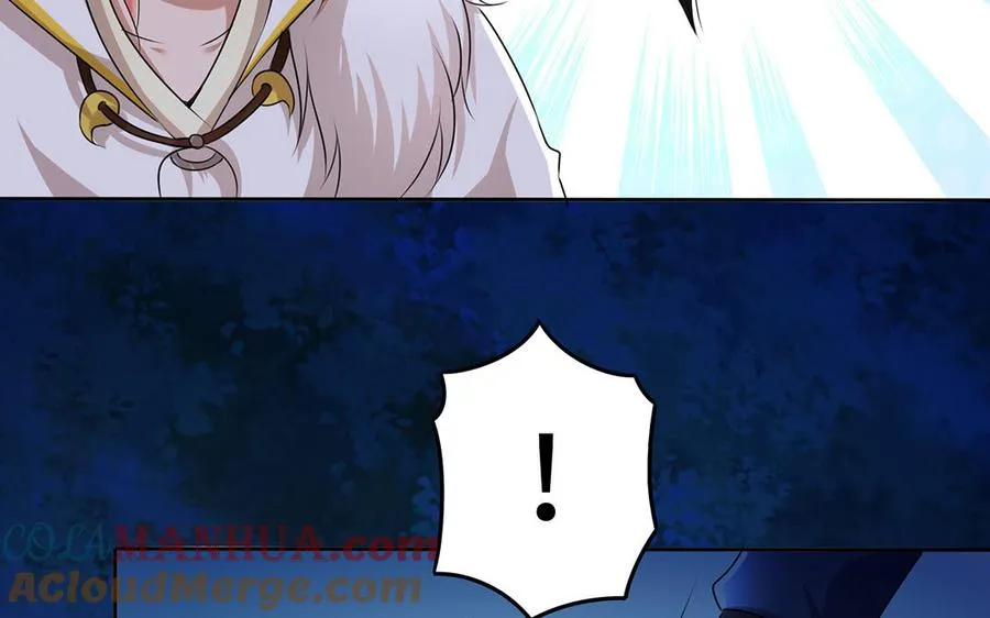 第83话 玄武 第69页