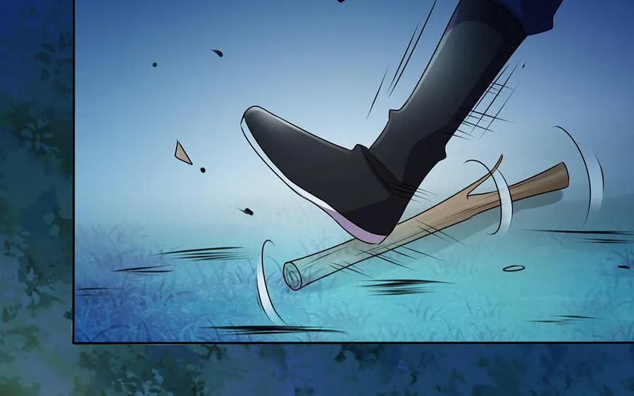 第83话 玄武 第70页