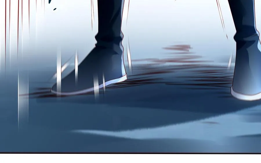 第83话 玄武 第88页