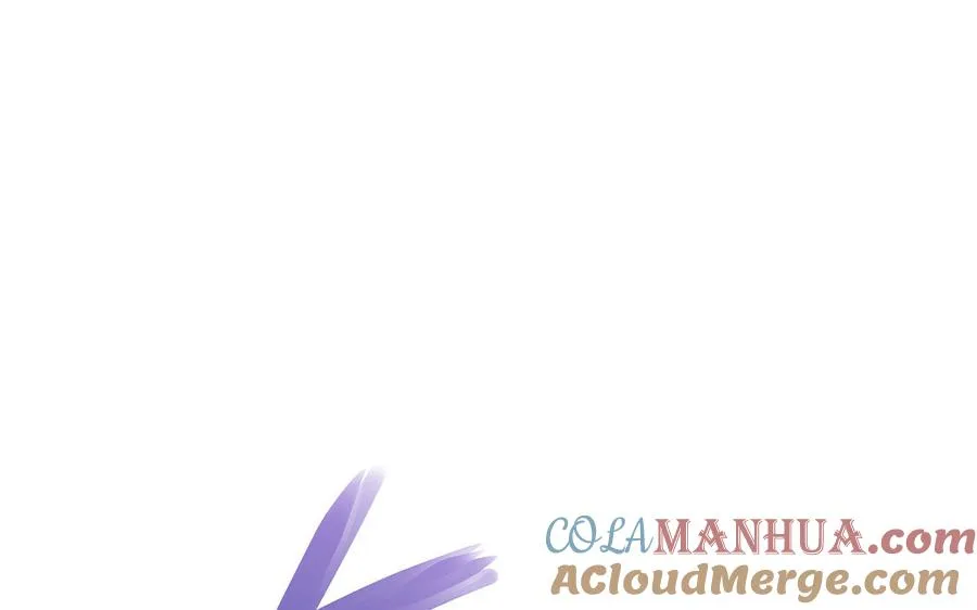 第83话 玄武 第101页