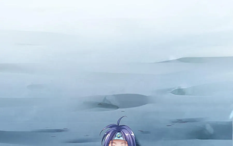 第83话 玄武 第122页