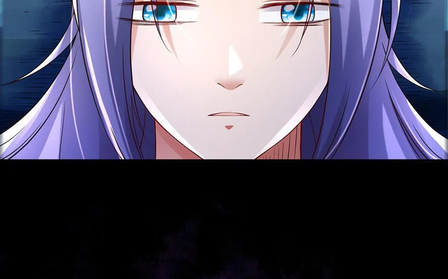 第83话 玄武 第127页