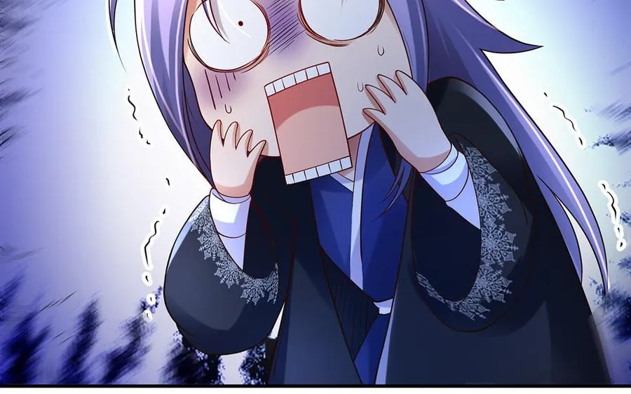 第83话 玄武 第132页