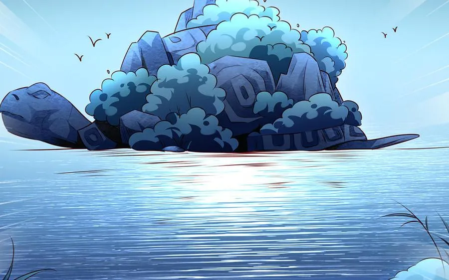 第84话 姐弟 第6页