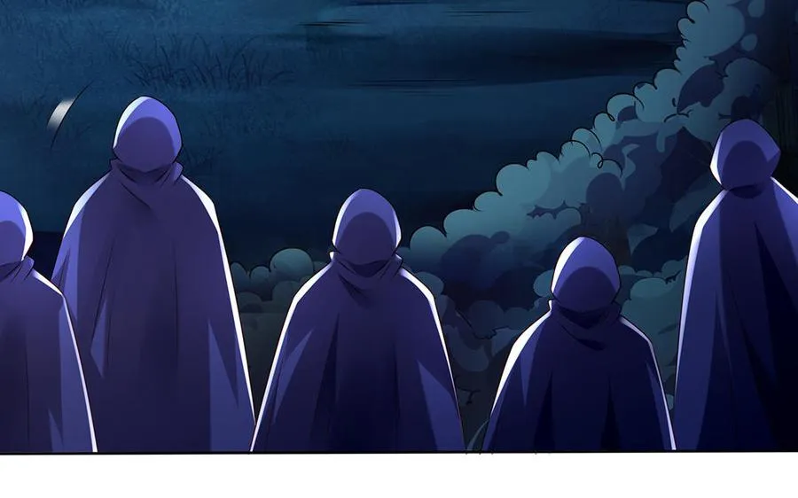 第84话 姐弟 第42页