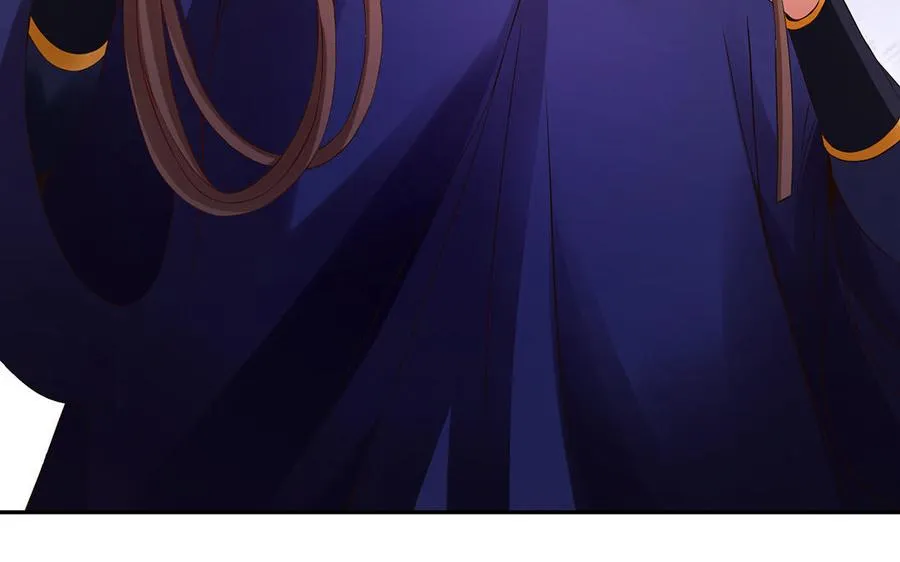 第84话 姐弟 第50页