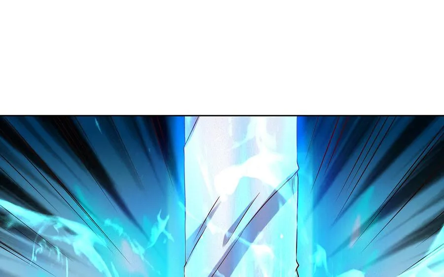 第84话 姐弟 第51页