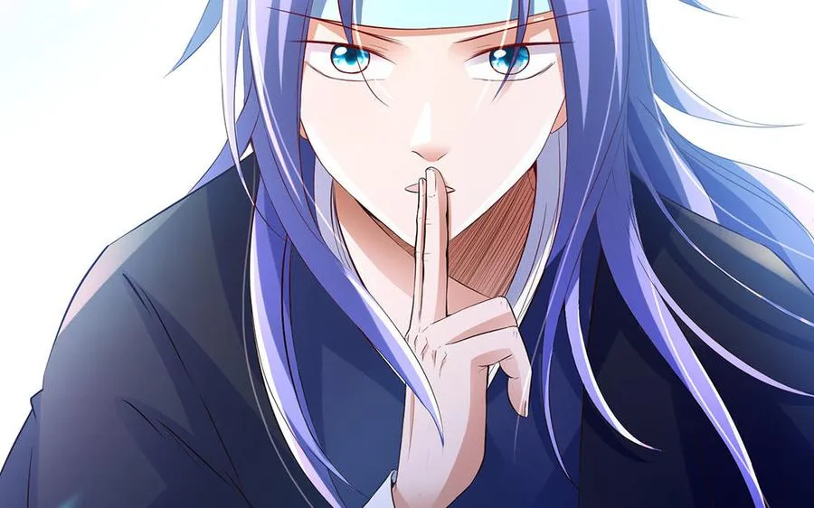 第84话 姐弟 第58页