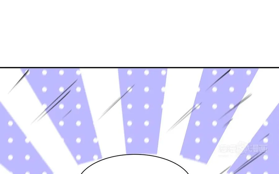 第84话 姐弟 第63页