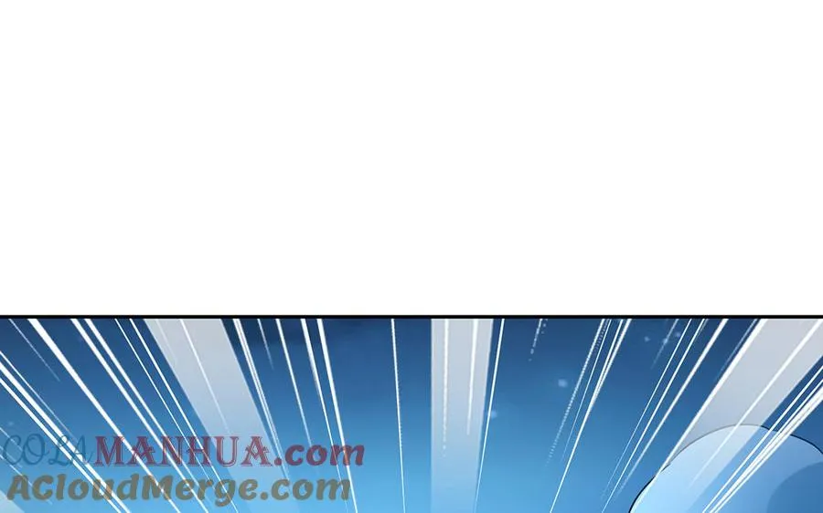 第84话 姐弟 第65页
