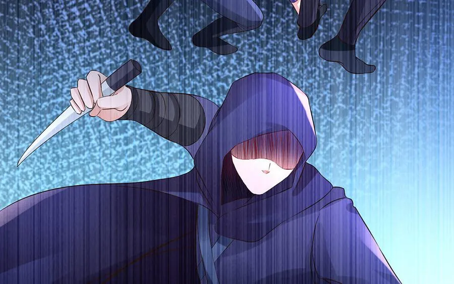 第84话 姐弟 第74页