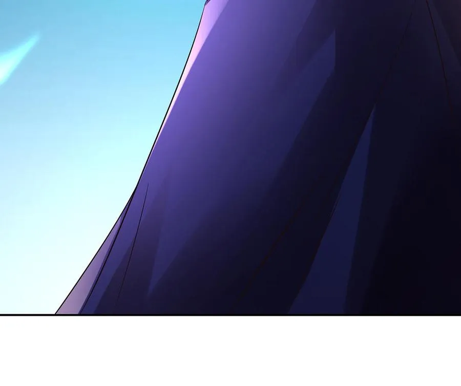 第84话 姐弟 第78页
