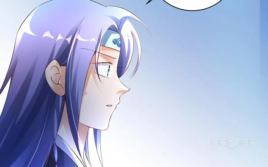 第84话 姐弟 第103页