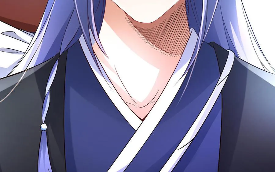 第84话 姐弟 第111页