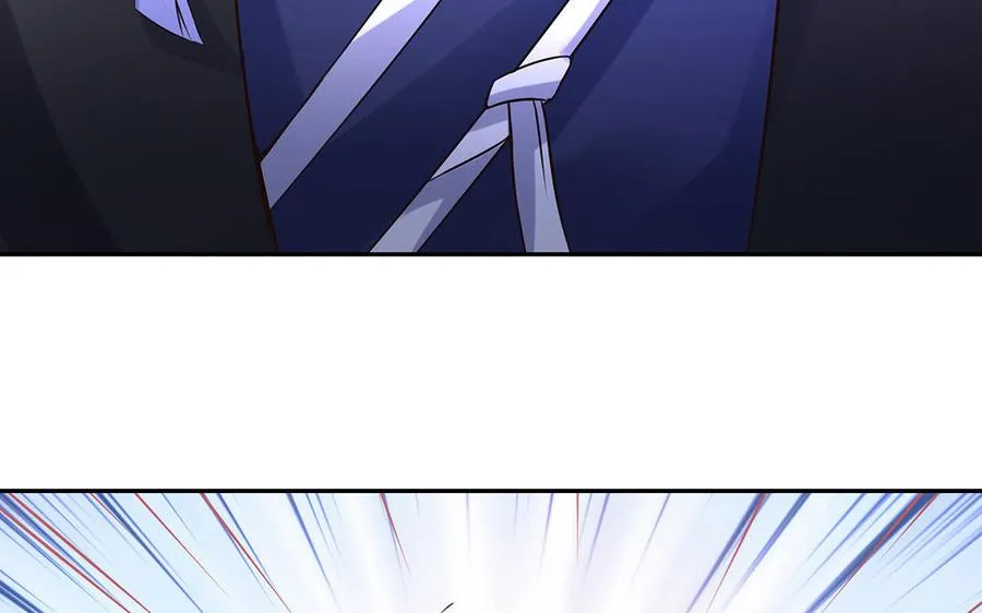 第84话 姐弟 第112页
