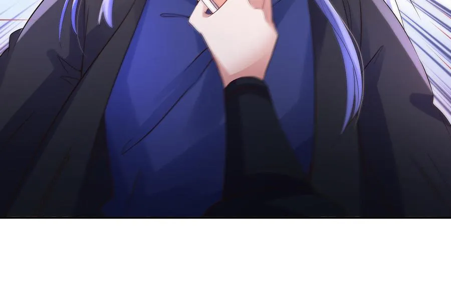 第84话 姐弟 第114页