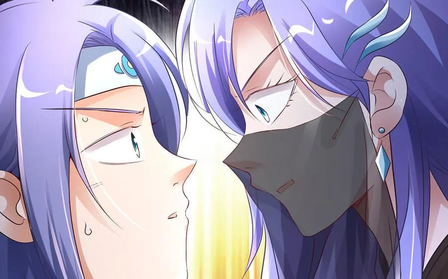 第84话 姐弟 第118页