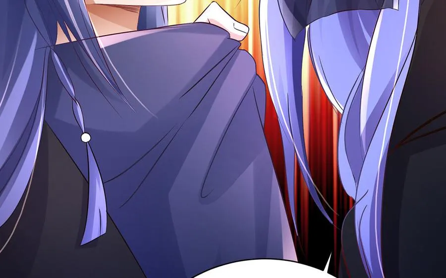 第84话 姐弟 第119页