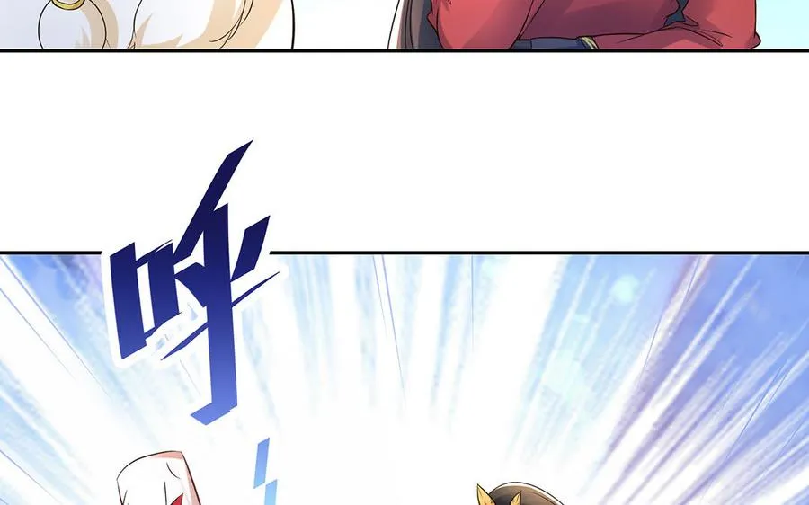 第85话 放手 第11页