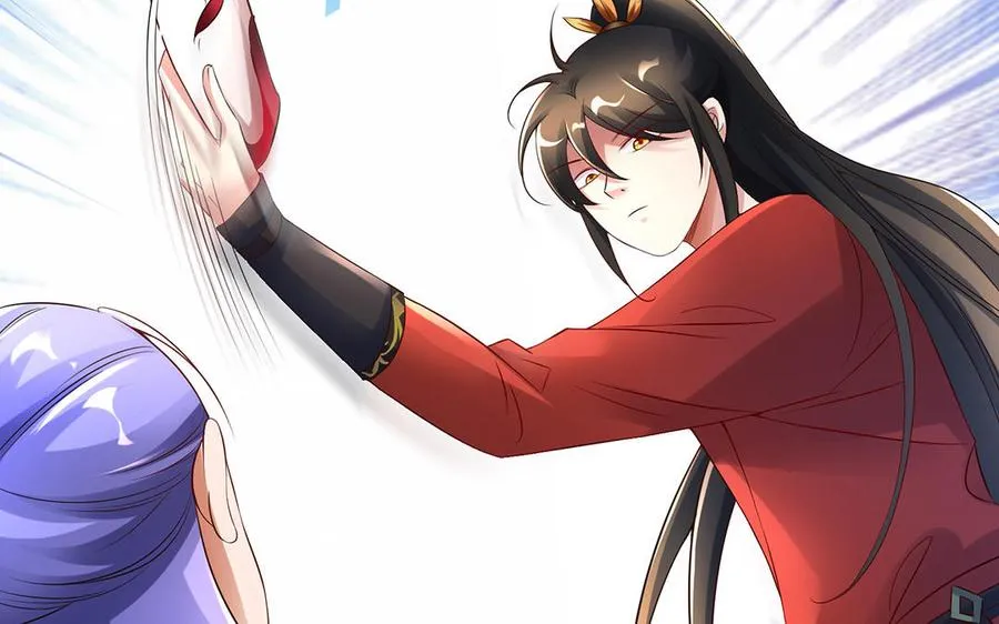 第85话 放手 第12页