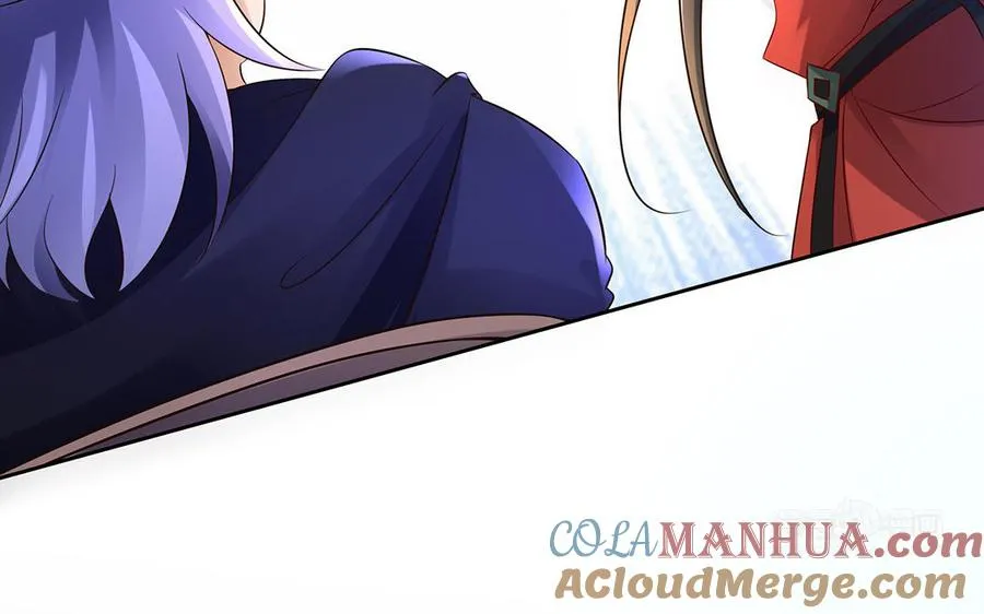 第85话 放手 第13页
