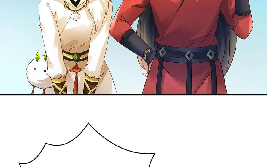 第85话 放手 第18页