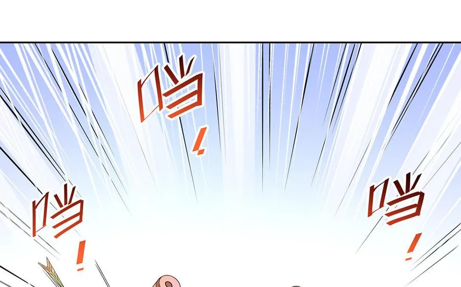 第85话 放手 第27页