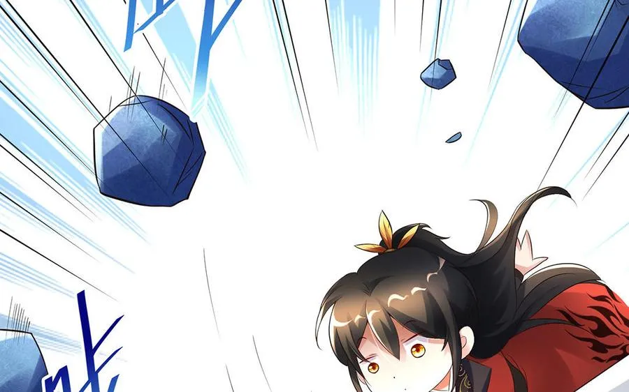 第85话 放手 第30页