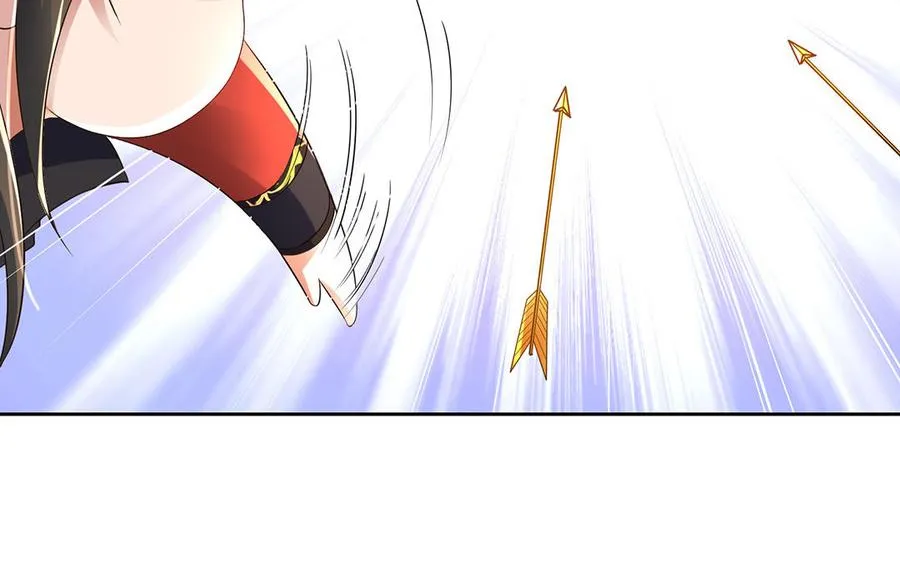 第85话 放手 第34页