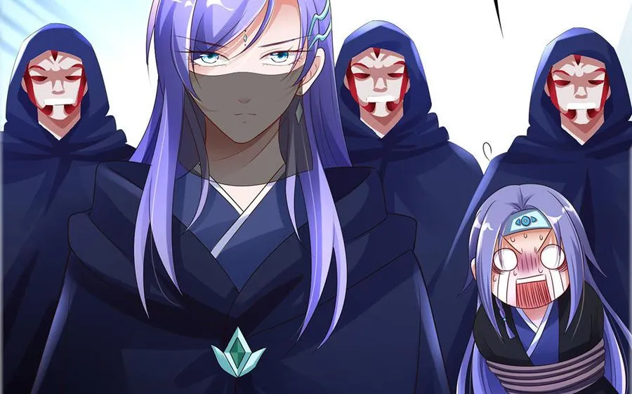 第85话 放手 第56页