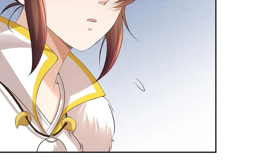 第85话 放手 第76页