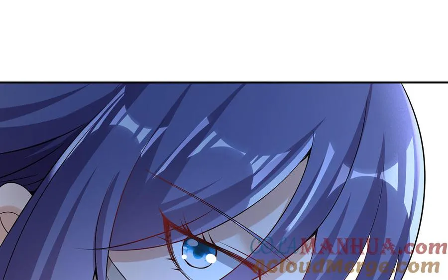 第85话 放手 第77页