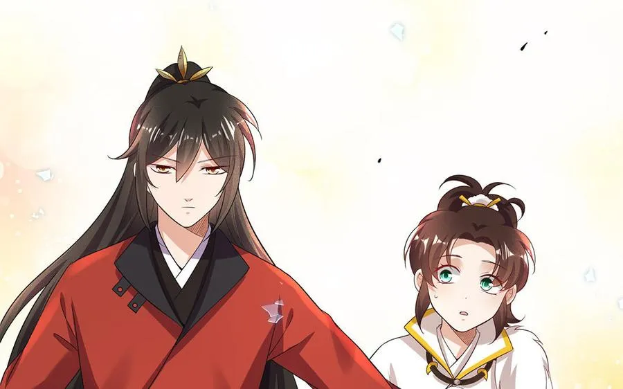 第85话 放手 第82页