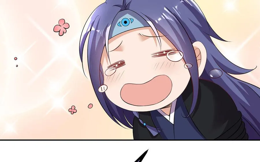 第85话 放手 第90页