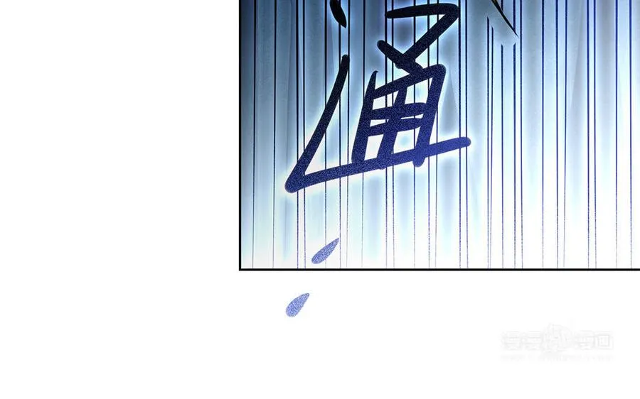 第85话 放手 第103页