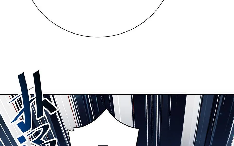 第85话 放手 第130页