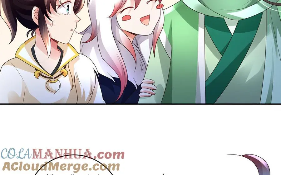 第86话 白民 第21页
