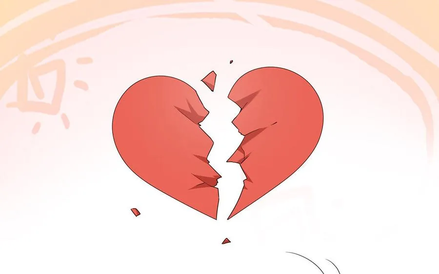 第86话 白民 第26页