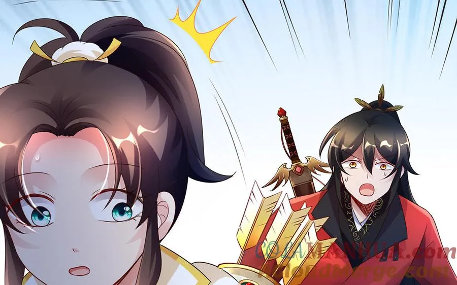 第86话 白民 第49页