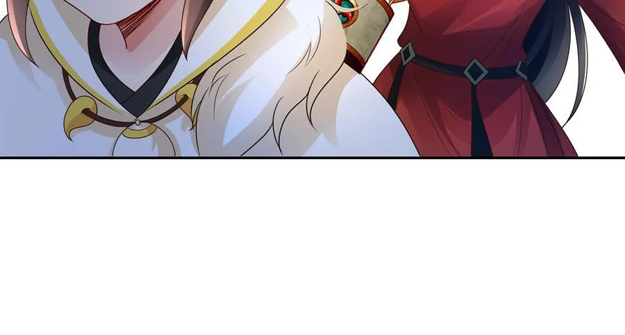第86话 白民 第50页