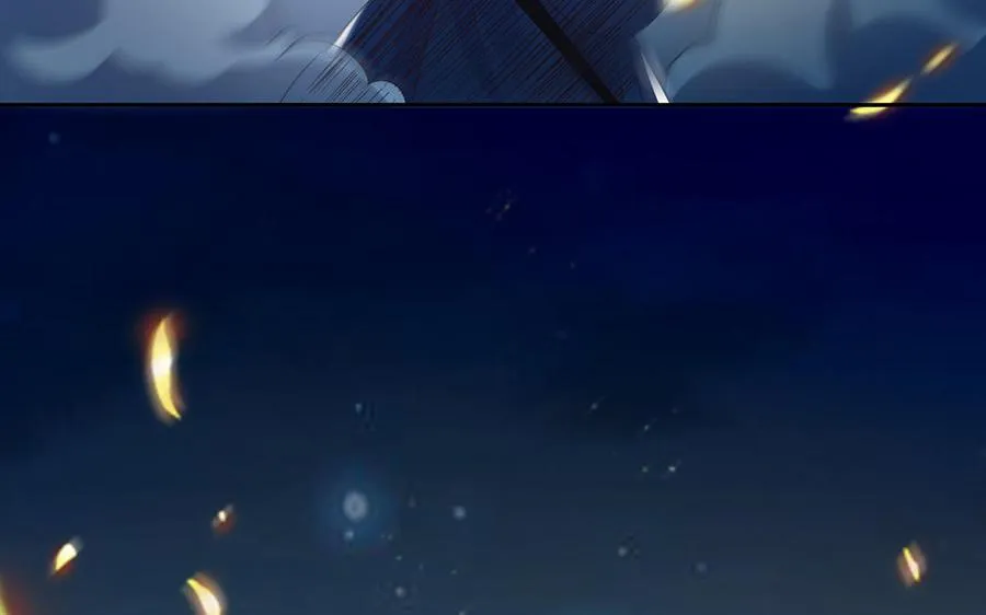 第86话 白民 第59页