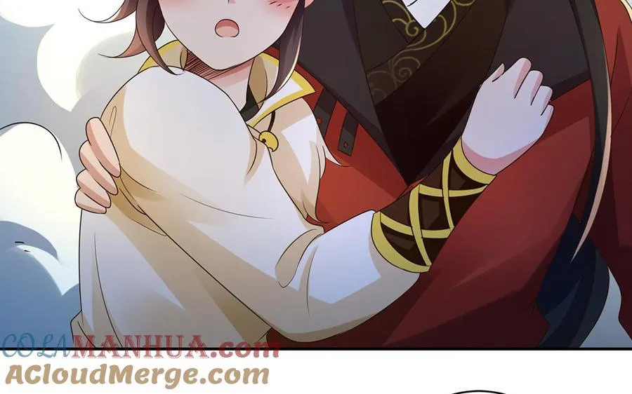 第86话 白民 第65页