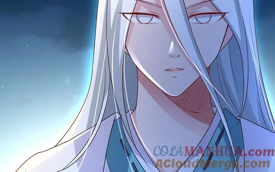 第86话 白民 第69页