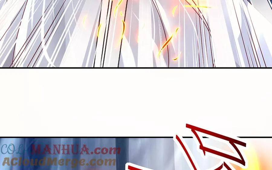 第86话 白民 第85页
