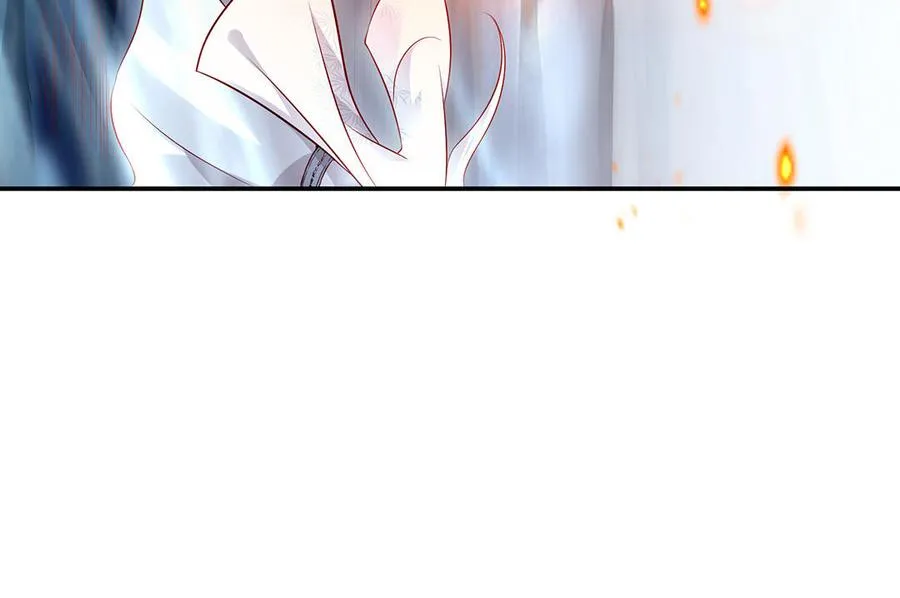 第86话 白民 第90页