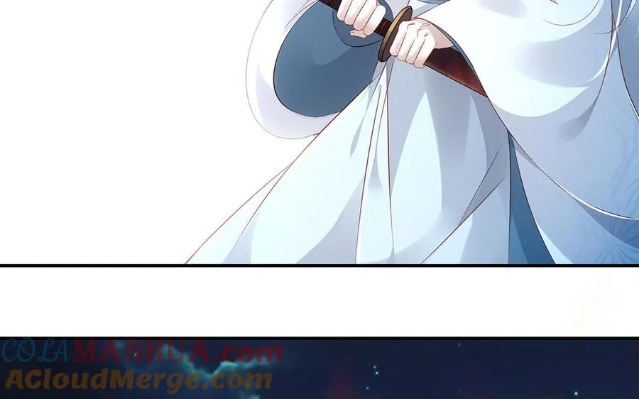 第86话 白民 第101页